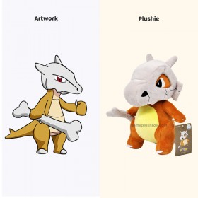 Añade carácter a tu colección con los peluches de dinosaurio Cubone