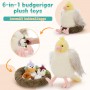 how to find Parrot Plush Toy Set
