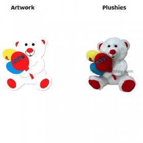 Bear Plush Toy Soft Brown Stuffed Animal