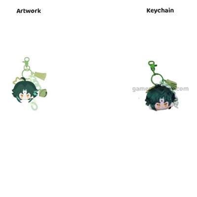 Custom Plush Toys Keychain