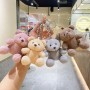 Teddy Bear Plush Keychain 11cm