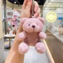 Teddybär-Plüsch-Schlüsselanhänger, 11 cm, Mini-Plüsch-Schlüsselanhänger, Anhänger für Kinder und Geschenke