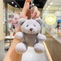 Teddy Bear Plush Keychain 11cm by toyard