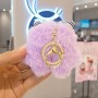 where to get Devil Plush Keychain