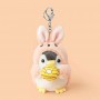 how to get Mini Penguin Plush Keychain