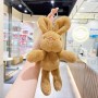Llavero de peluche kawaii, lindos juguetes de peluche con sonido de timbre para niños