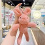 how to find Bunny Bag Pendant Cute Plush Bunny Keychain