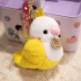 where to get Mini Animal Plush Keychain 12cm Parrot