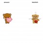 Mini Teddy Bear Keychain