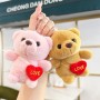 미니 테디베어 키링, 귀여운 곰 인형에 빨간 하트 가방 펜던트 (갈색, 회색, 흰색, 핑크색)