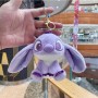 how to get Plush Doll Keychain Tiktok Hot Selling Keychain