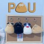 Llavero de peluche Pou con colgante de muñeco de peluche de personaje de juego de anime lindo