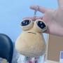 how to buy Pou Plush Keychain Cute Anime