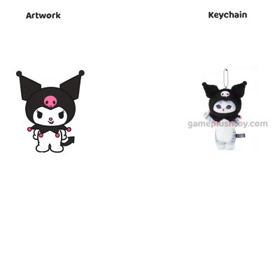 Kawaii Plush Toy Keychain Mini Shark Cat
