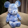 how to get Soft Teddy Bear Rainbow