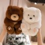 실물처럼 생긴 귀여운 북극곰 봉제인형, 동물원 관광에 안성맞춤인 부드러운 곰 인형