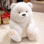 Oso polar realista de peluche, lindo oso de peluche, juguete suave para atracciones del zoológico.