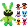 Peluche de animales, muñeco de peluche de animales sonrientes, juguete suave para niños y coleccionistas.