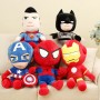 Marvel Plush Toys Marvel Avengers Spider-Man & Iron Man