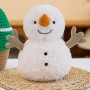 ぬいぐるみ雪だるま 10インチ クリスマスギフトに最適な抱きしめたくなるぬいぐるみ