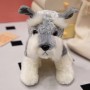 Peluche de perro Schnauzer personalizado, súper suave, para regalo de bebé.