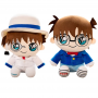 how to buy Detective Conan Plush Doll