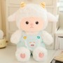 Peluche Mouton de Dessin Animé, Jouet en Peluche Personnalisé, Fabricant de Peluches, Cadeau d'Anniversaire