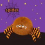 Peluche d'Halloween : Araignée, Chauve-souris, Citrouille, Fantôme