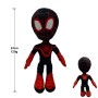 Peluche Spiderman douce, figurine Spiderman en peluche pour enfants