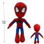 Peluche Spiderman douce, figurine Spiderman en peluche pour enfants