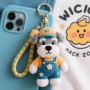 where to buy Creative Plush Pendant Gift