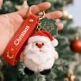 where to buy Personalized Christmas Plush Gift