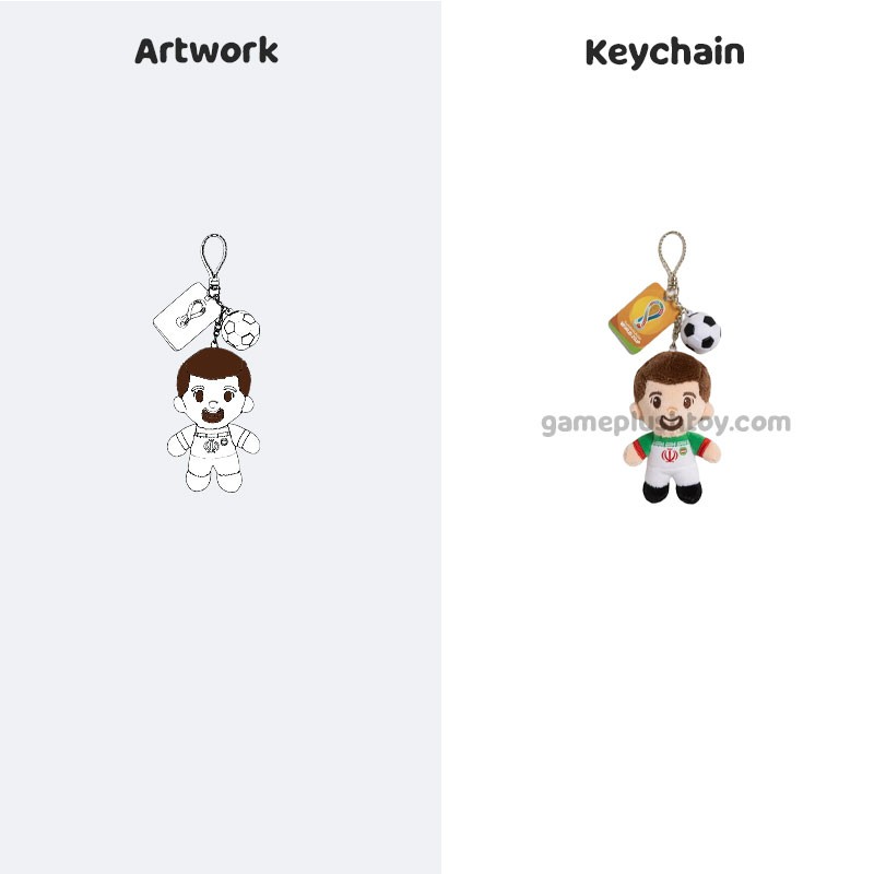 Personalized Team Keychain Plush