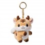 how to find Custom Reindeer Plush Keychain
