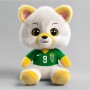 Mascota de peluche personalizada, mascota del Mundial de Fútbol 2026, juguete suave