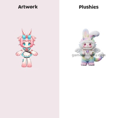 Peluche Animal avec Ailes Fantastiques, Rembourrage en Coton PP et Doublure en Filet - Cadeau pour Enfants