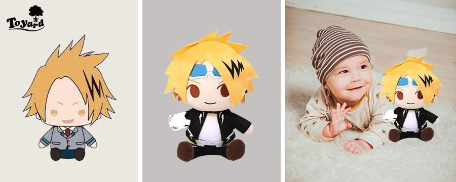 Crea tu imagen de peluche personalizada como el peluche de My Hero Academia con gameplushtoy