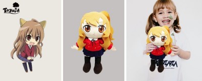 Diseña tu propio juguete de peluche como el tigre de palma de Toradora