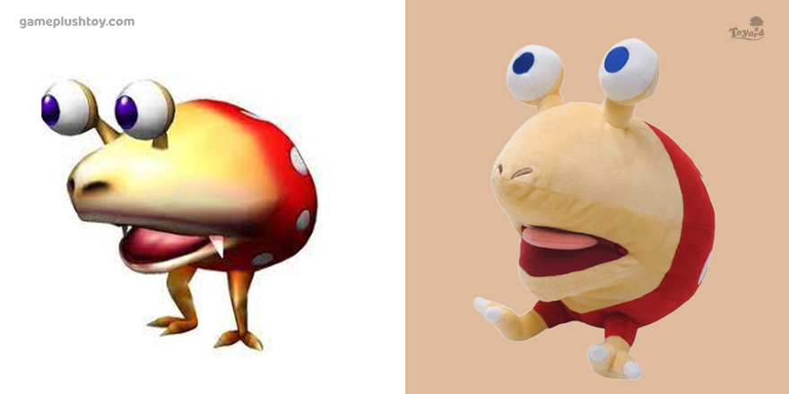 where to personalized bulborb plush with plush maker online for pikmin games