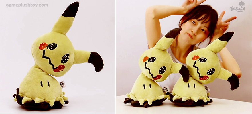 super kawaii Personalized sleepy pikachu plush for boys girls