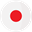 日本語