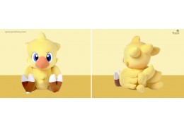 Final Fantasy 7 Personalized Chocobo Plush Toy from Toyard